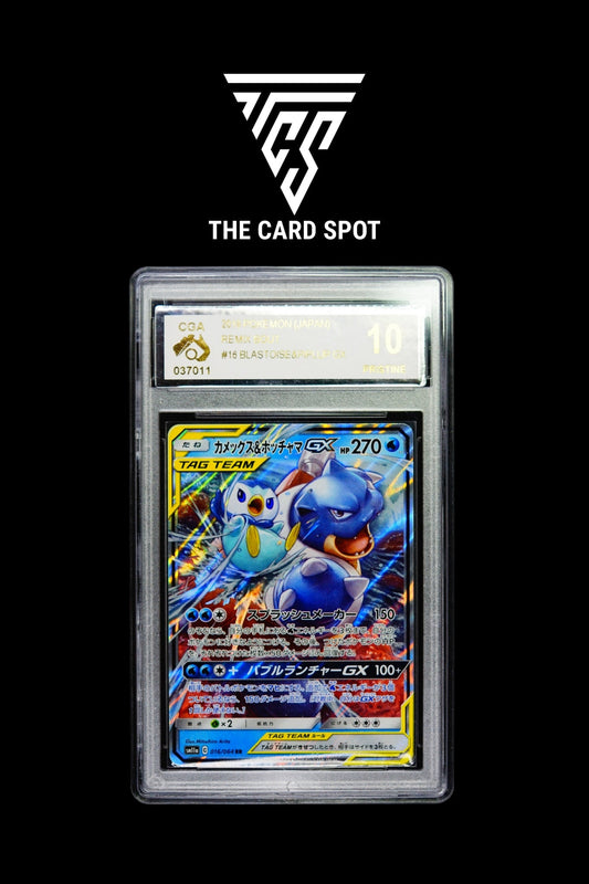 016/064 Blastoise & Piplup GX CGA 10 - Pokemon TCG - THE CARD SPOT PTY LTD.