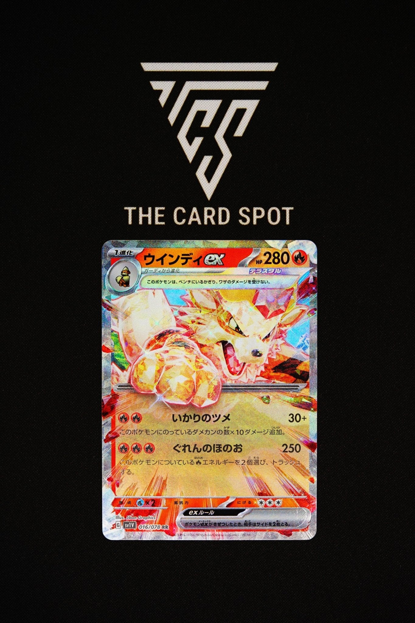 016/078 - Arcanine ex - Pokemon TCG - THE CARD SPOT PTY LTD.