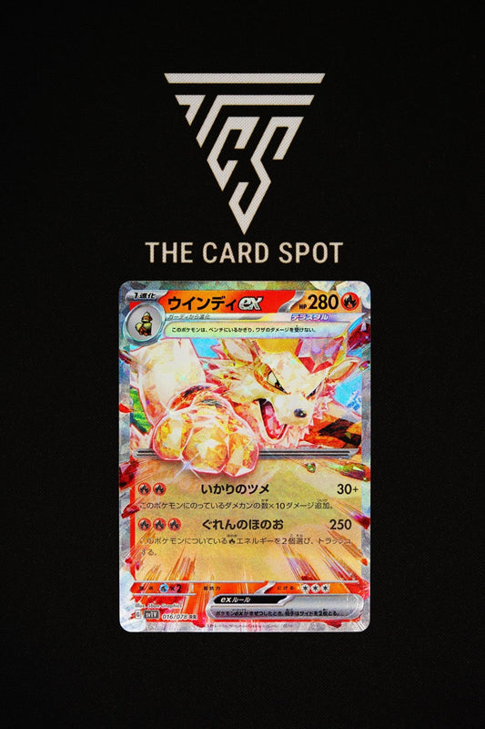 016/078 - Arcanine ex - Pokemon TCG - THE CARD SPOT PTY LTD.