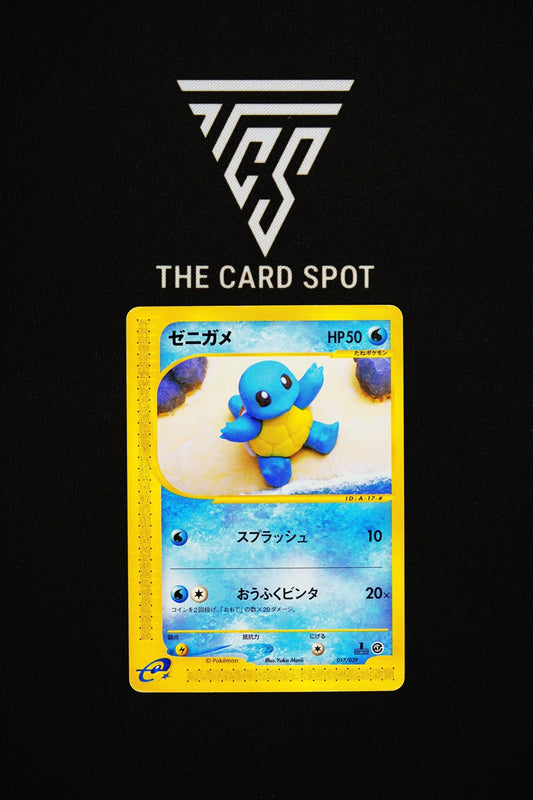 017/029 Squirtle - Pokemon TCG - THE CARD SPOT PTY LTD.
