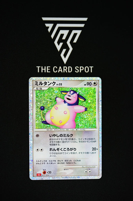 017/032 Miltank Classic Collection - Pokemon - THE CARD SPOT PTY LTD.Pokemon Raw CardsPokémon