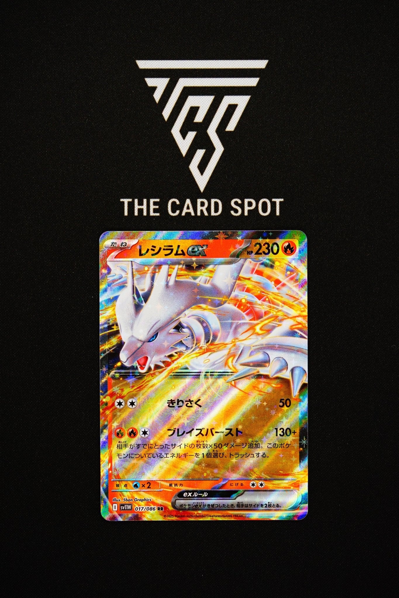 017/086 - Reshiram - Pokemon TCG - THE CARD SPOT PTY LTD.