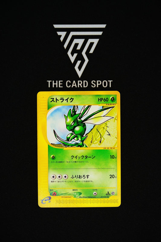 017/087 Scyther 1st Edition - Pokemon TCG - THE CARD SPOT PTY LTD.
