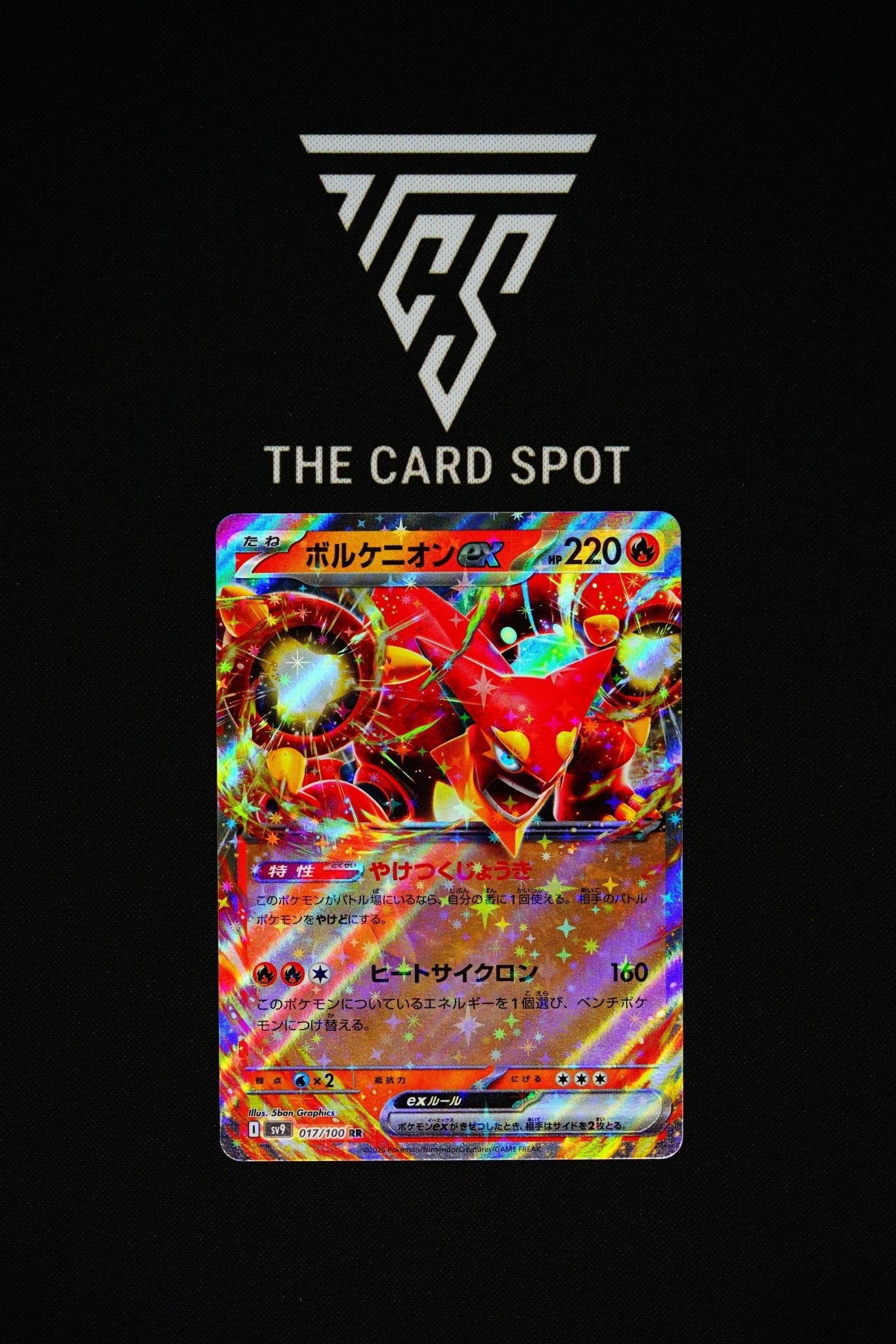 017/100 - Volcanion EX - Pokemon TCG - THE CARD SPOT PTY LTD.