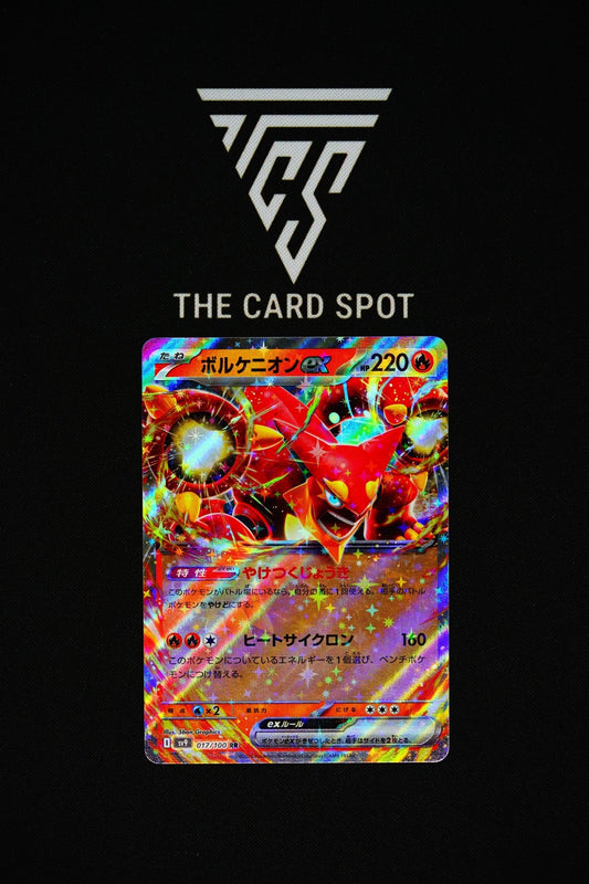 017/100 - Volcanion EX - Pokemon TCG - THE CARD SPOT PTY LTD.