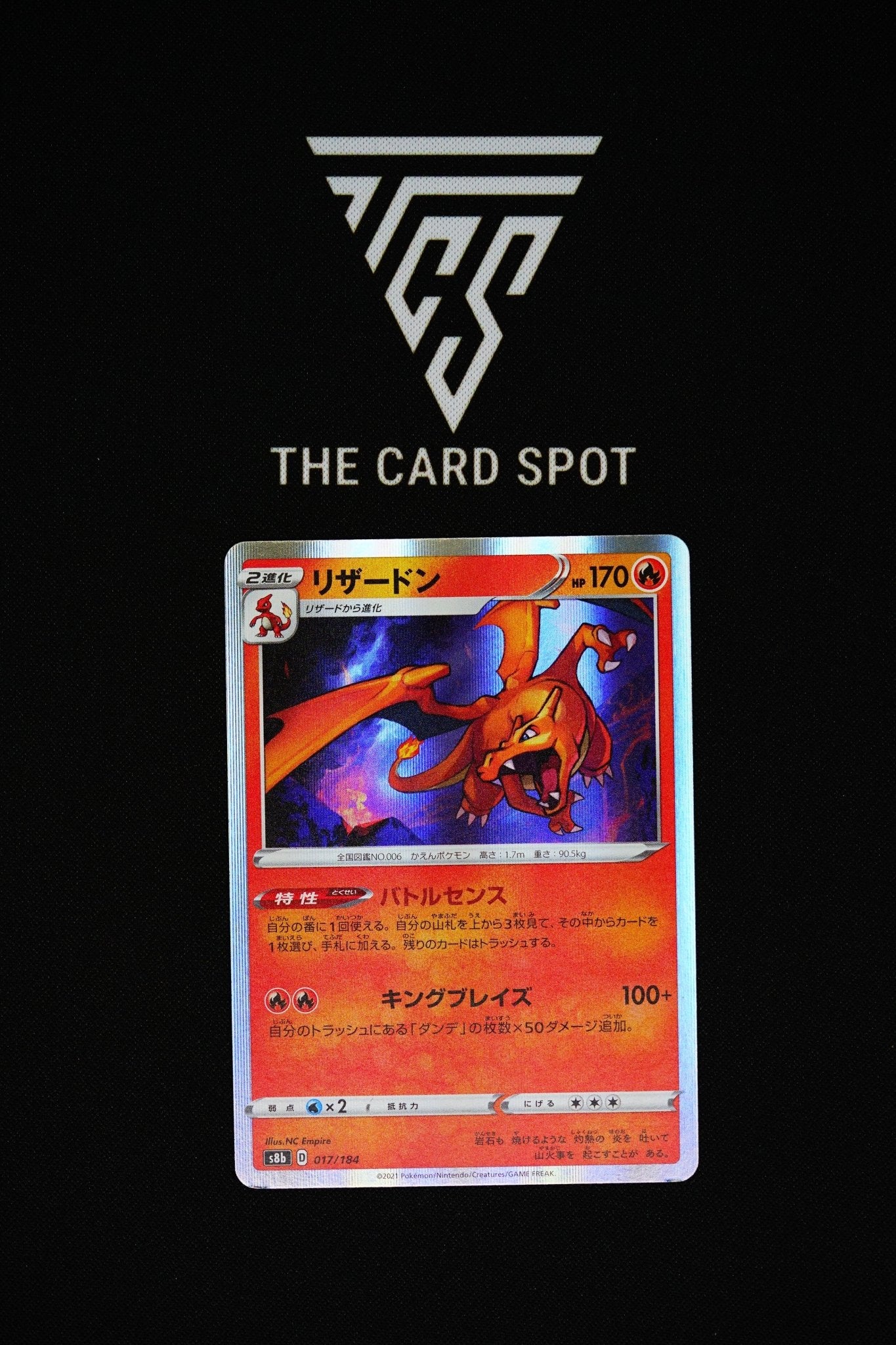 017/184 - Charizard - Pokemon TCG - THE CARD SPOT PTY LTD.