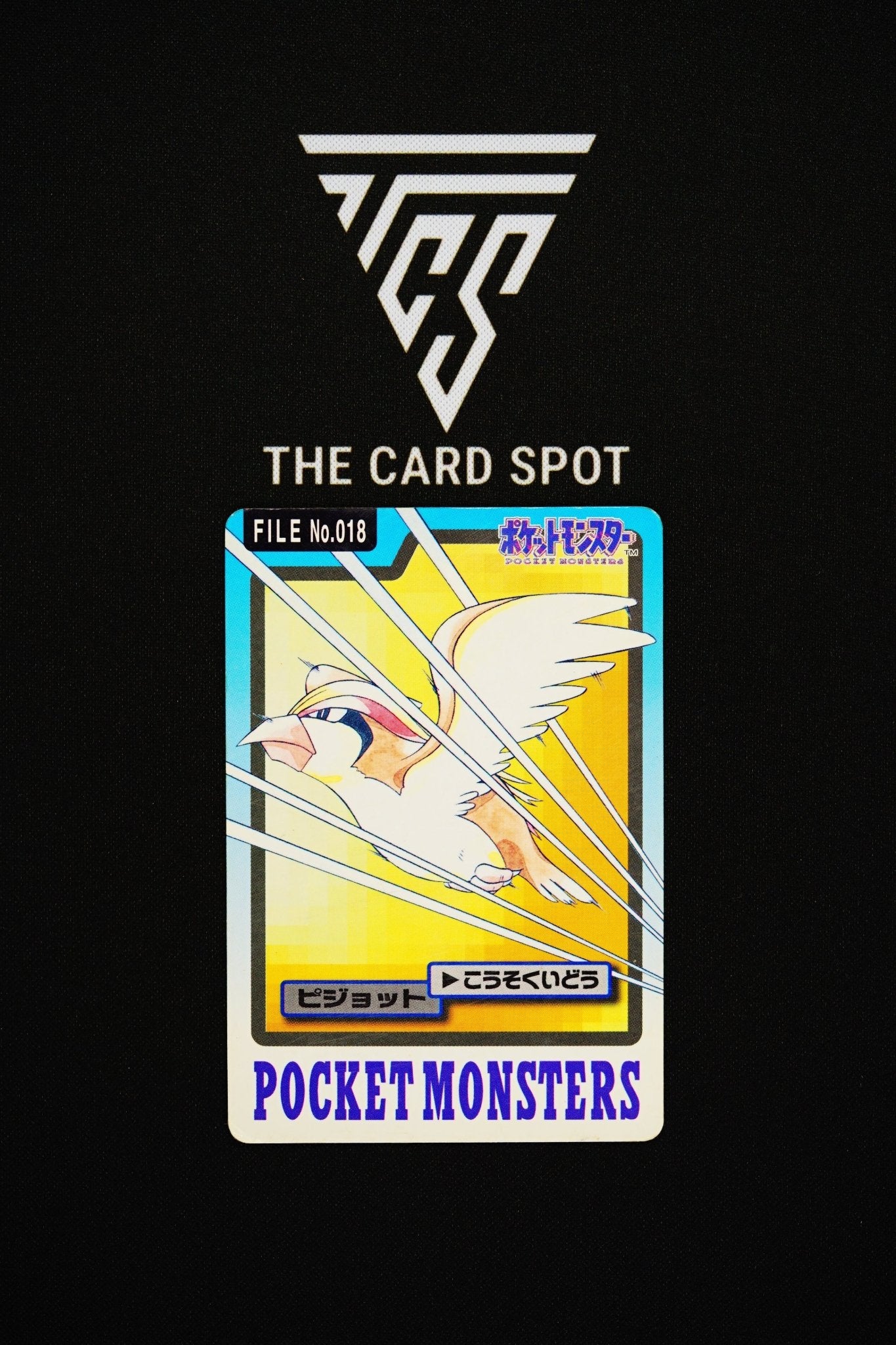 018 - Pidgeot - Pokemon TCG - THE CARD SPOT PTY LTD.