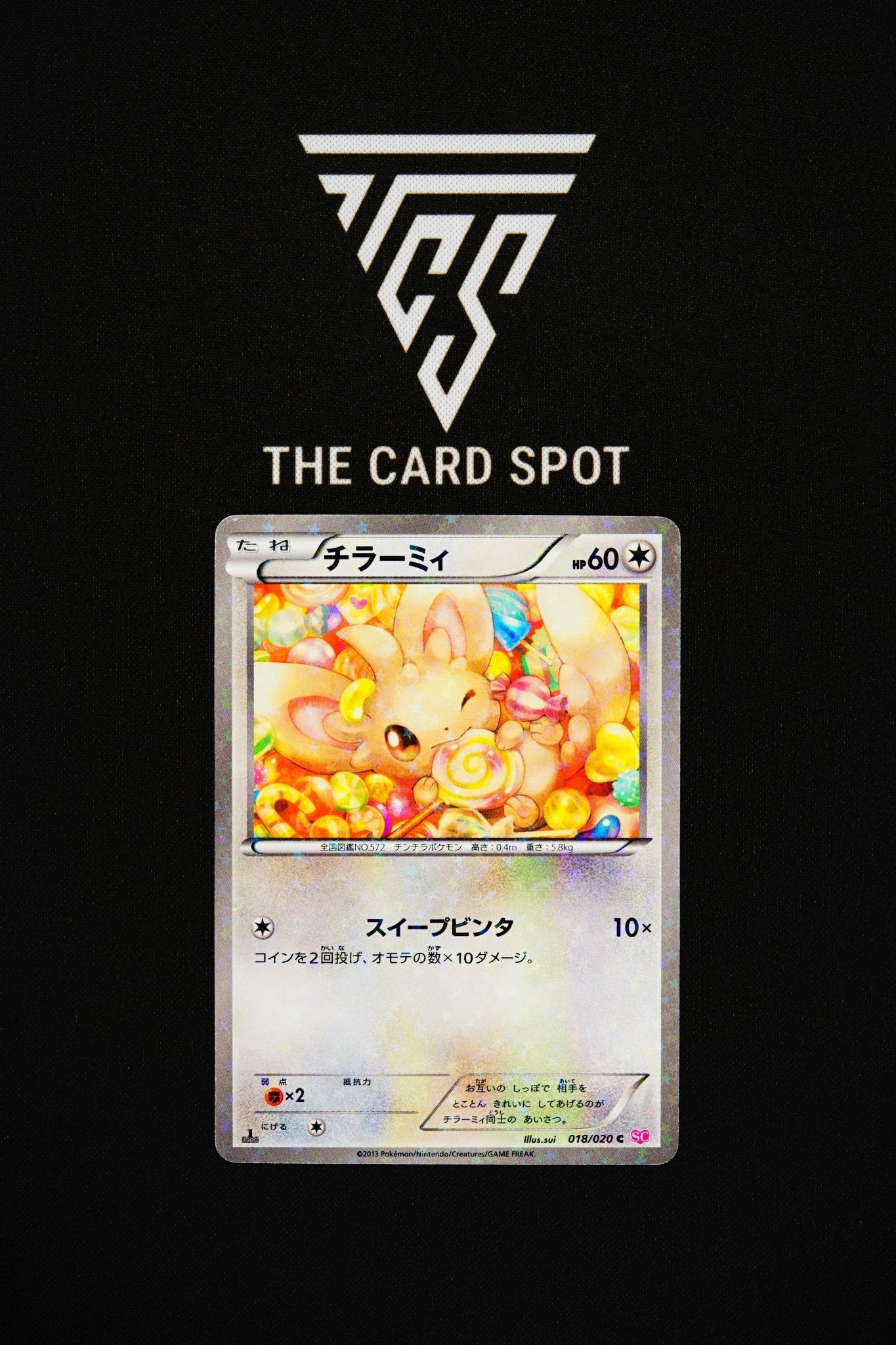 018/020 - Minccino - Pokemon TCG - THE CARD SPOT PTY LTD.