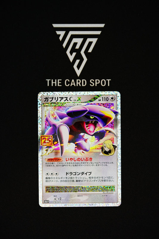 018/025 Garchomp LV. X - Pokemon TCG - THE CARD SPOT PTY LTD.