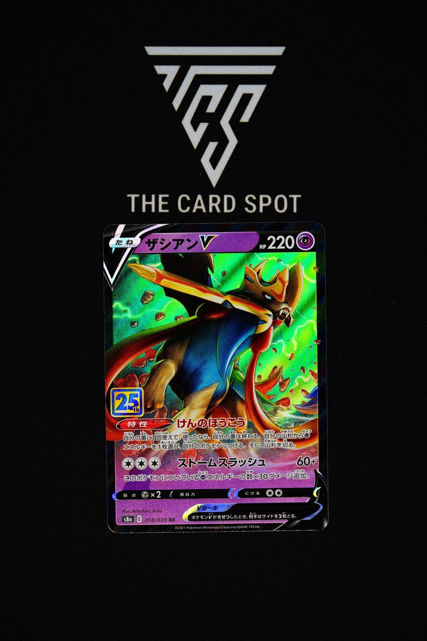 018/028 - Zacian V - Pokemon TCG - THE CARD SPOT PTY LTD.