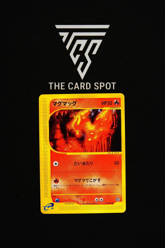 018/088 Slugma - Pokemon TCG - THE CARD SPOT PTY LTD.