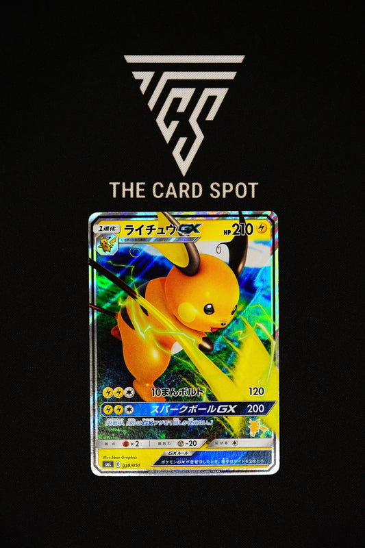 019/051 - Raichu GX - Pokemon TCG - THE CARD SPOT PTY LTD.