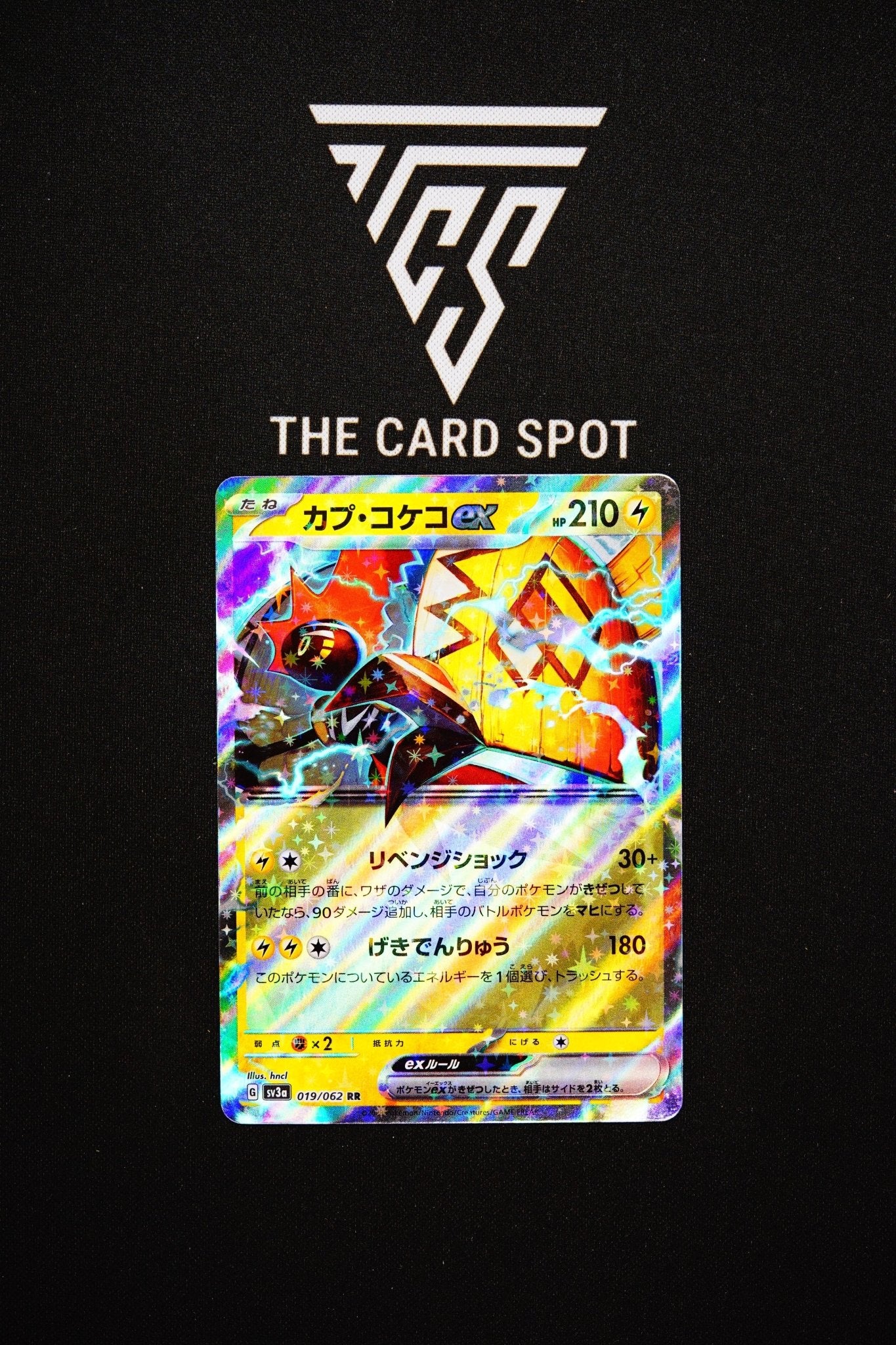 019/062 Tapu Koko Ex - Pokemon TCG - THE CARD SPOT PTY LTD.