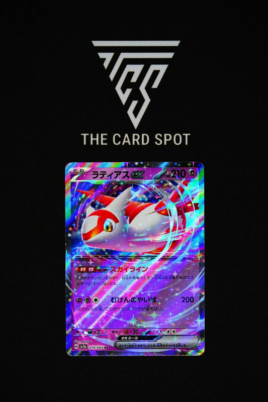 019/064 - Latias ex - Pokemon TCG - THE CARD SPOT PTY LTD.