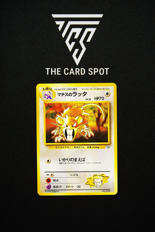 020 - Lt Surge's Raticate - Pokemon TCG - THE CARD SPOT PTY LTD.