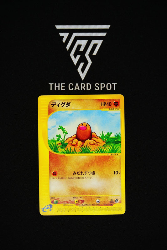 020/128 Diglett 1st Edition - Pokemon TCG - THE CARD SPOT PTY LTD.