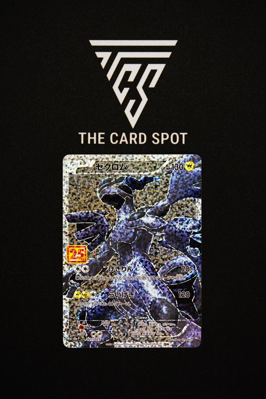 021/025 - Zekrom - Pokemon TCG - THE CARD SPOT PTY LTD.