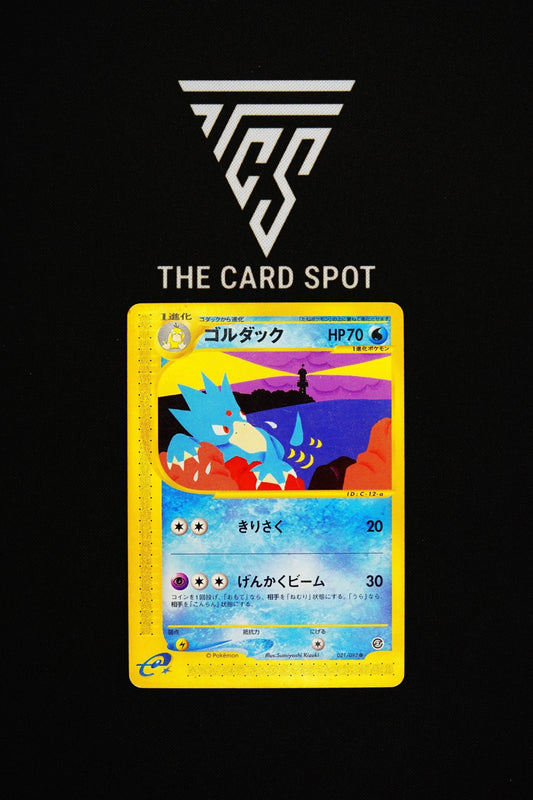 021/092 Golduck - Pokemon TCG - THE CARD SPOT PTY LTD.