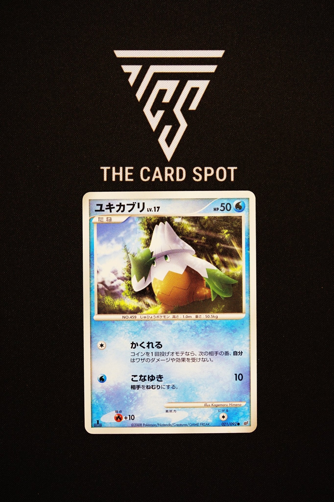 021/092 Snover - Pokemon TCG - THE CARD SPOT PTY LTD.