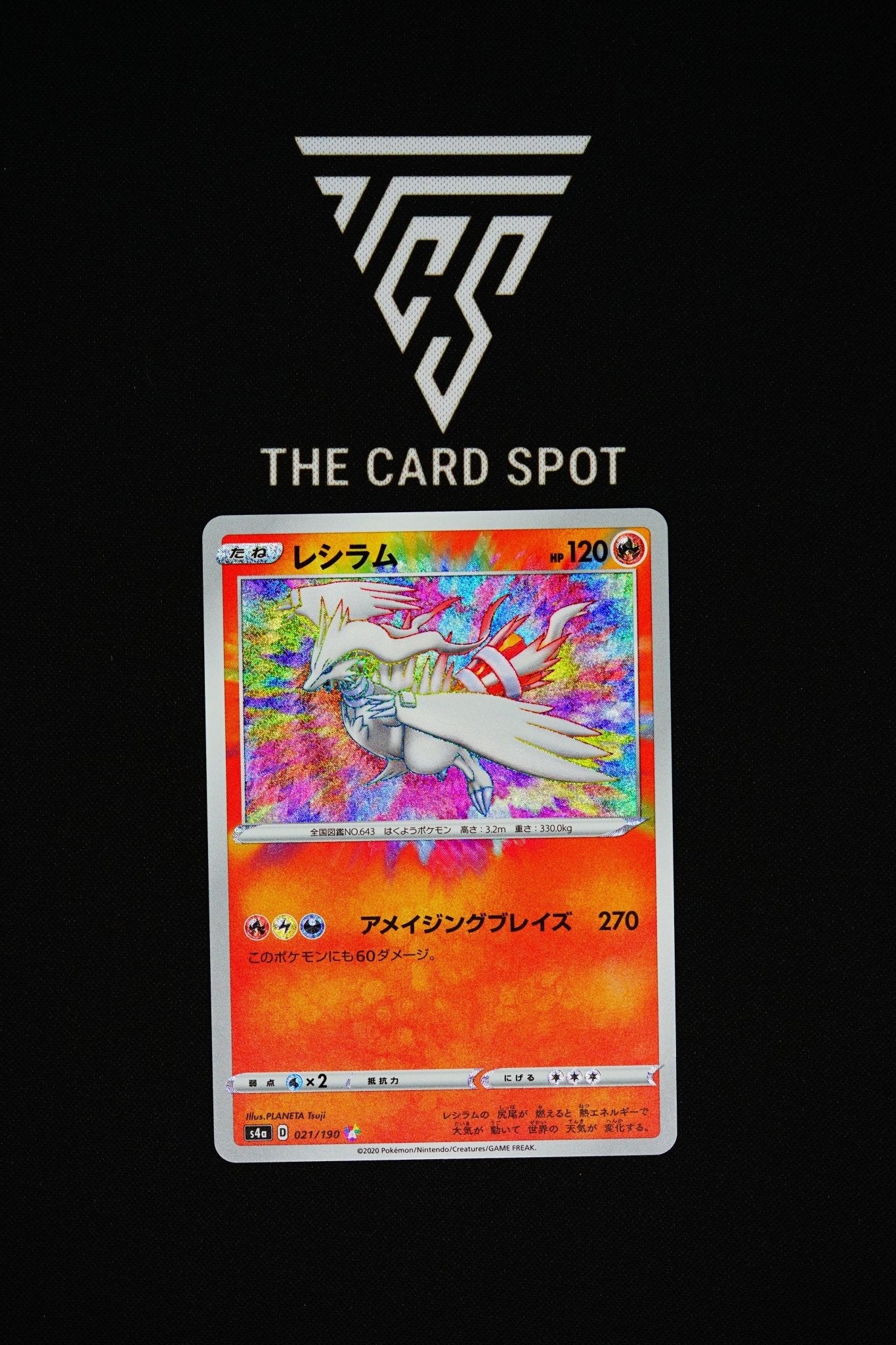 021/190 Reshiram - Pokemon TCG - THE CARD SPOT PTY LTD.
