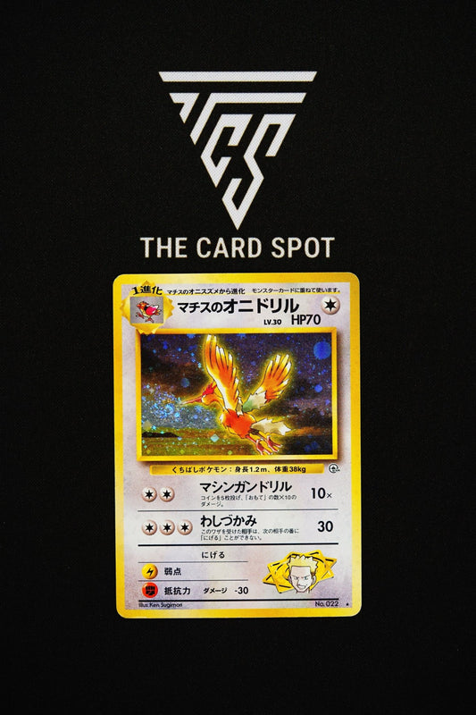 022 - Lt. Surge's Fearow - Pokemon TCG - THE CARD SPOT PTY LTD.