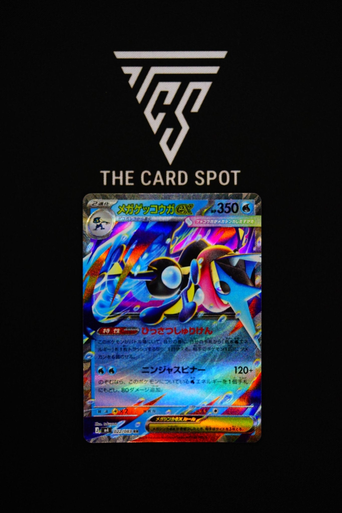 022/083 Mega Greninja - Pokemon TCG - THE CARD SPOT PTY LTD.