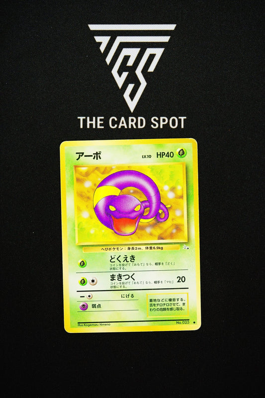 023 - Ekans - Pokemon TCG - THE CARD SPOT PTY LTD.