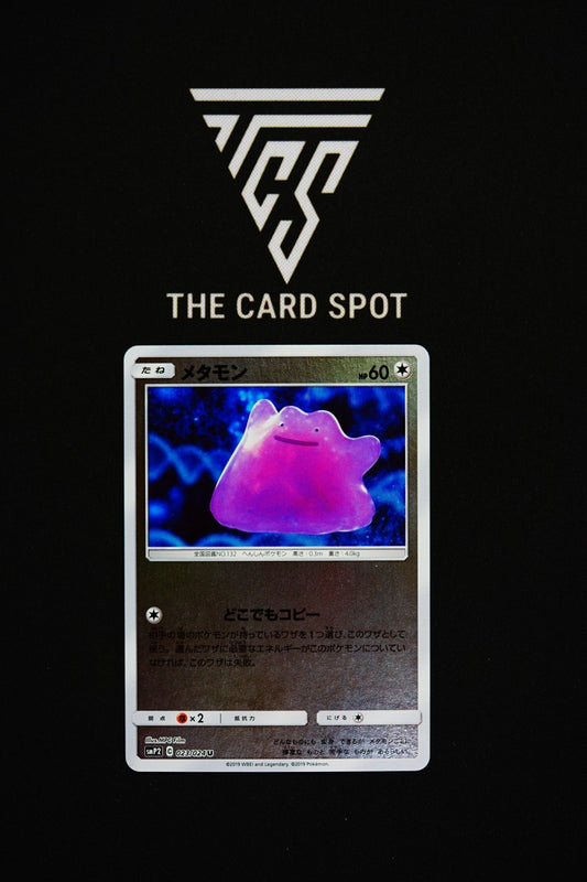 023/024 - Ditto - Pokemon TCG - THE CARD SPOT PTY LTD.