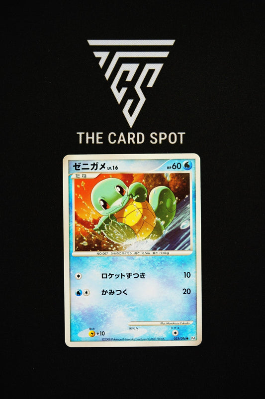 023/096 Squirtle (1st Edition) - Pokemon TCG - THE CARD SPOT PTY LTD.