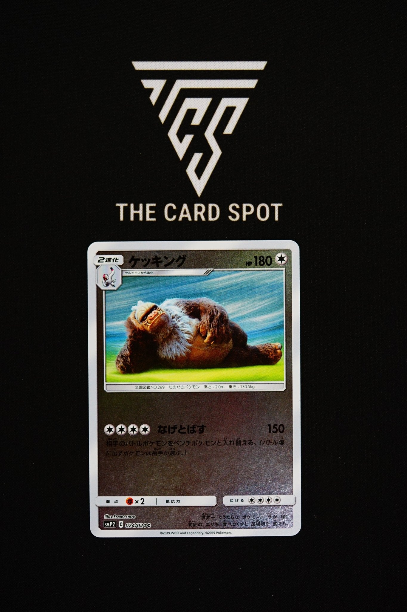 024/024 - Slaking - Pokemon TCG - THE CARD SPOT PTY LTD.