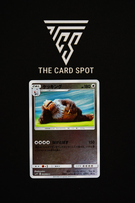 024/024 - Slaking - Pokemon TCG - THE CARD SPOT PTY LTD.