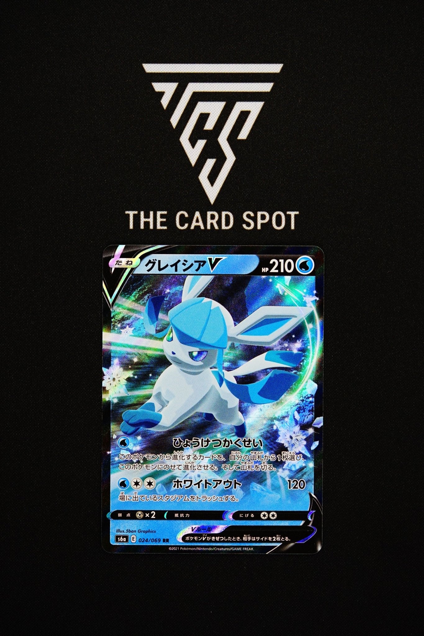 024/069 - Glaceon V - Pokemon TCG - THE CARD SPOT PTY LTD.