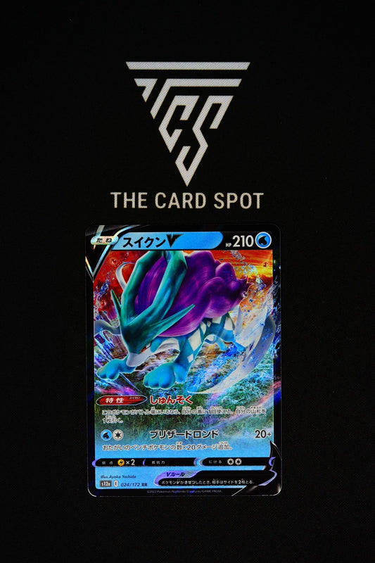 024/172 - Suicune V - Pokemon TCG - THE CARD SPOT PTY LTD.