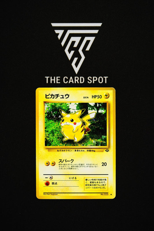 025 Pikachu - Pokemon TCG - THE CARD SPOT PTY LTD.