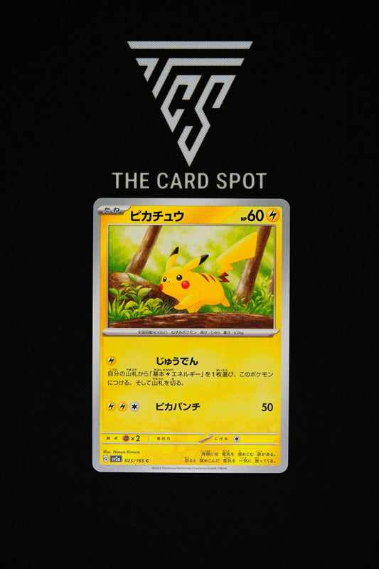 025/065 - Pikachu - Pokemon TCG - THE CARD SPOT PTY LTD.