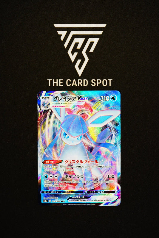 025/069 - Glaceon Vmax - Pokemon TCG - THE CARD SPOT PTY LTD.