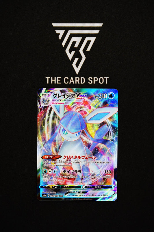 025/069 - Glaceon Vmax - Pokemon TCG - THE CARD SPOT PTY LTD.