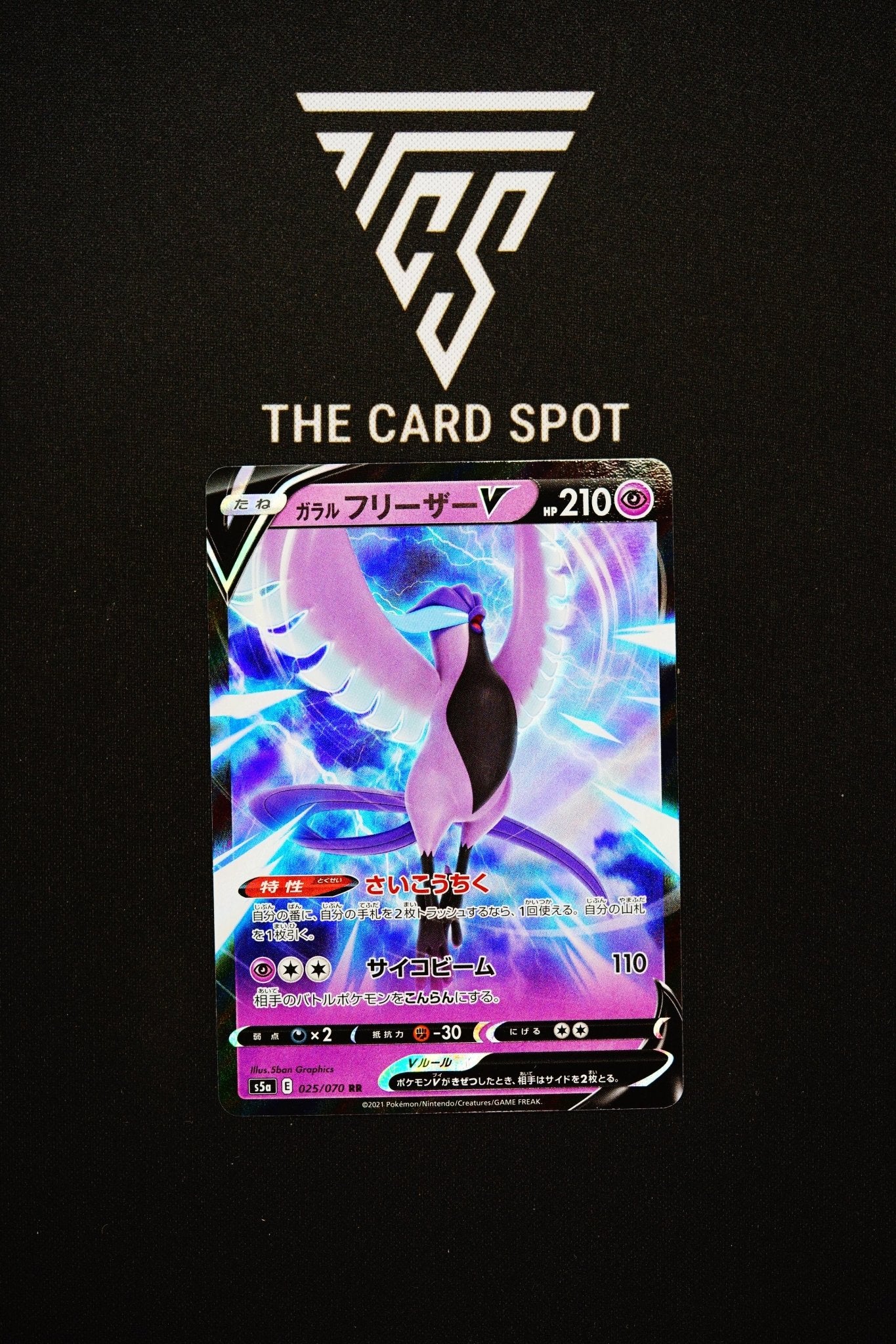 025/070 Galarian Articuno - Pokemon TCG - THE CARD SPOT PTY LTD.
