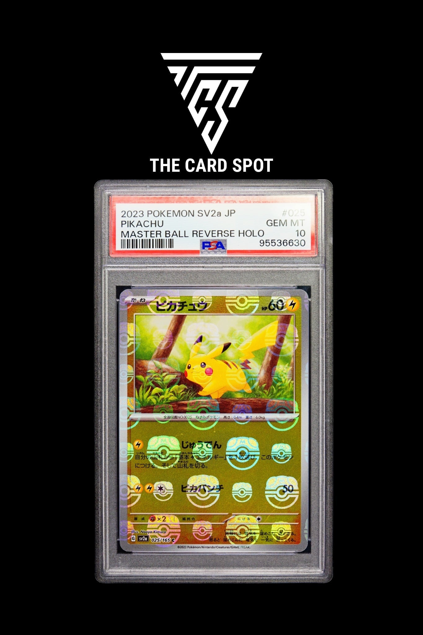 025/165 Pikachu Masterball PSA 10 - Pokemon TCG - THE CARD SPOT PTY LTD.