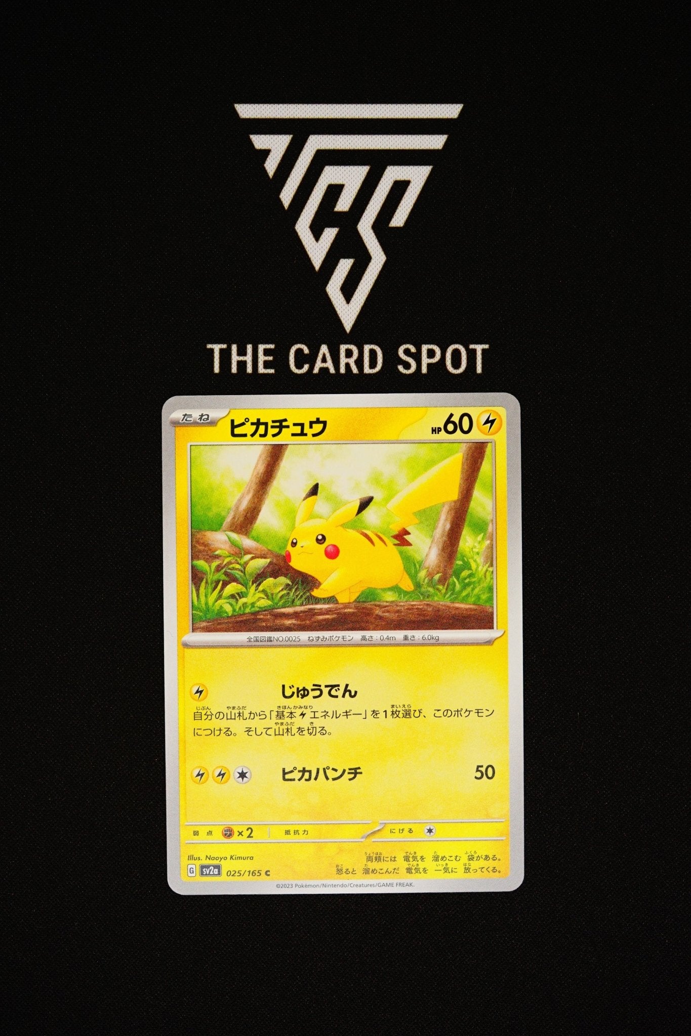 025/165 - Pikachu - Pokemon TCG - THE CARD SPOT PTY LTD.