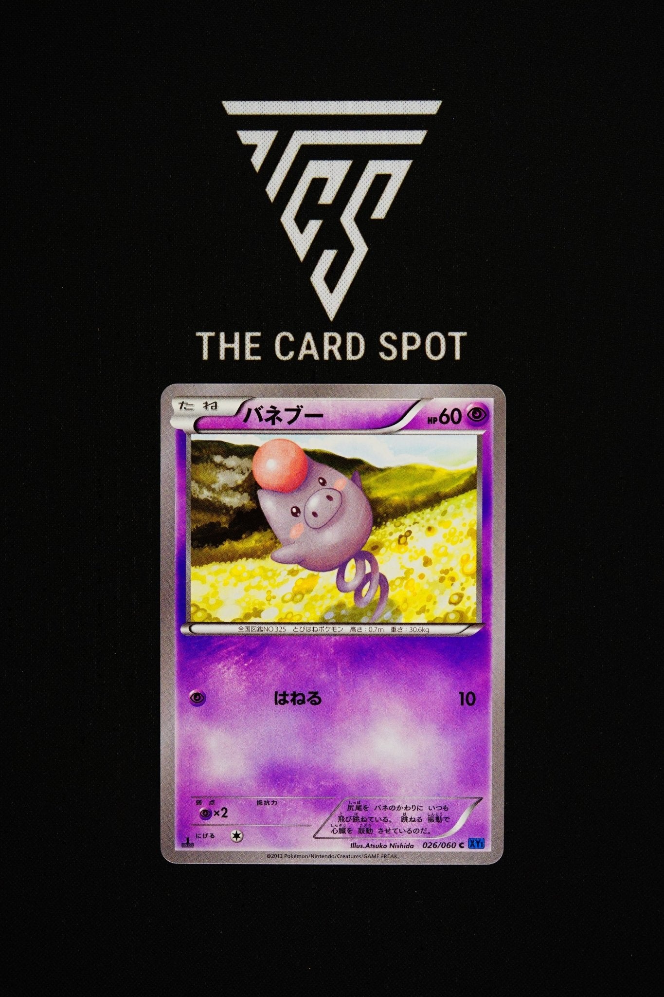 026/060 Spoink - Pokemon TCG - THE CARD SPOT PTY LTD.