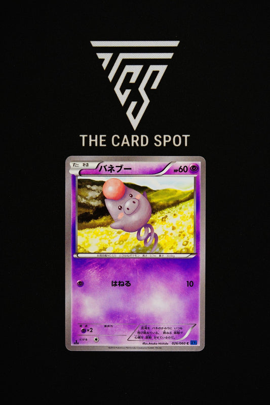 026/060 Spoink - Pokemon TCG - THE CARD SPOT PTY LTD.