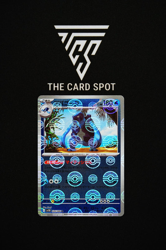 026/086 Carracosta - Pokemon TCG - THE CARD SPOT PTY LTD.