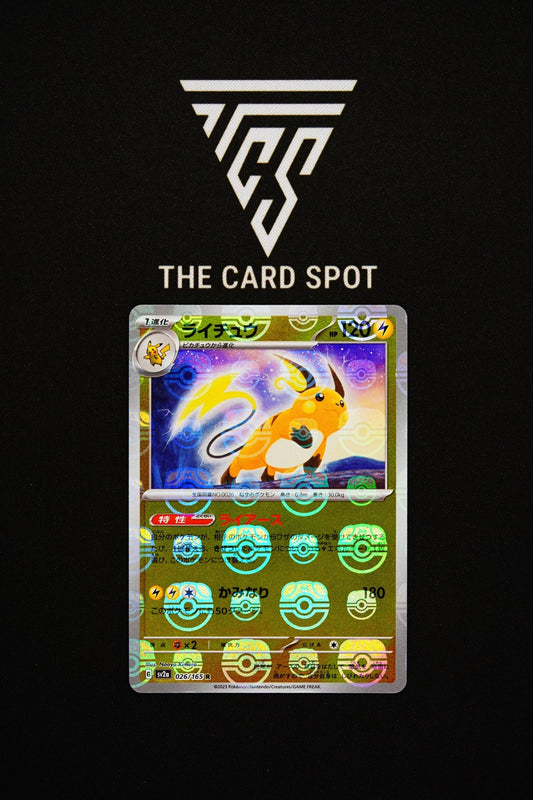 026/165 Raichu Masterball - Pokemon TCG - THE CARD SPOT PTY LTD.