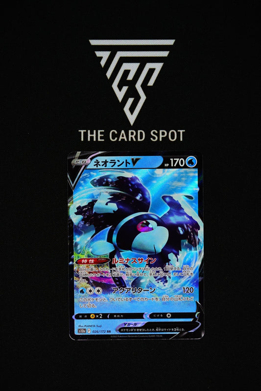 026/172 - Lumineon V - Pokemon TCG - THE CARD SPOT PTY LTD.