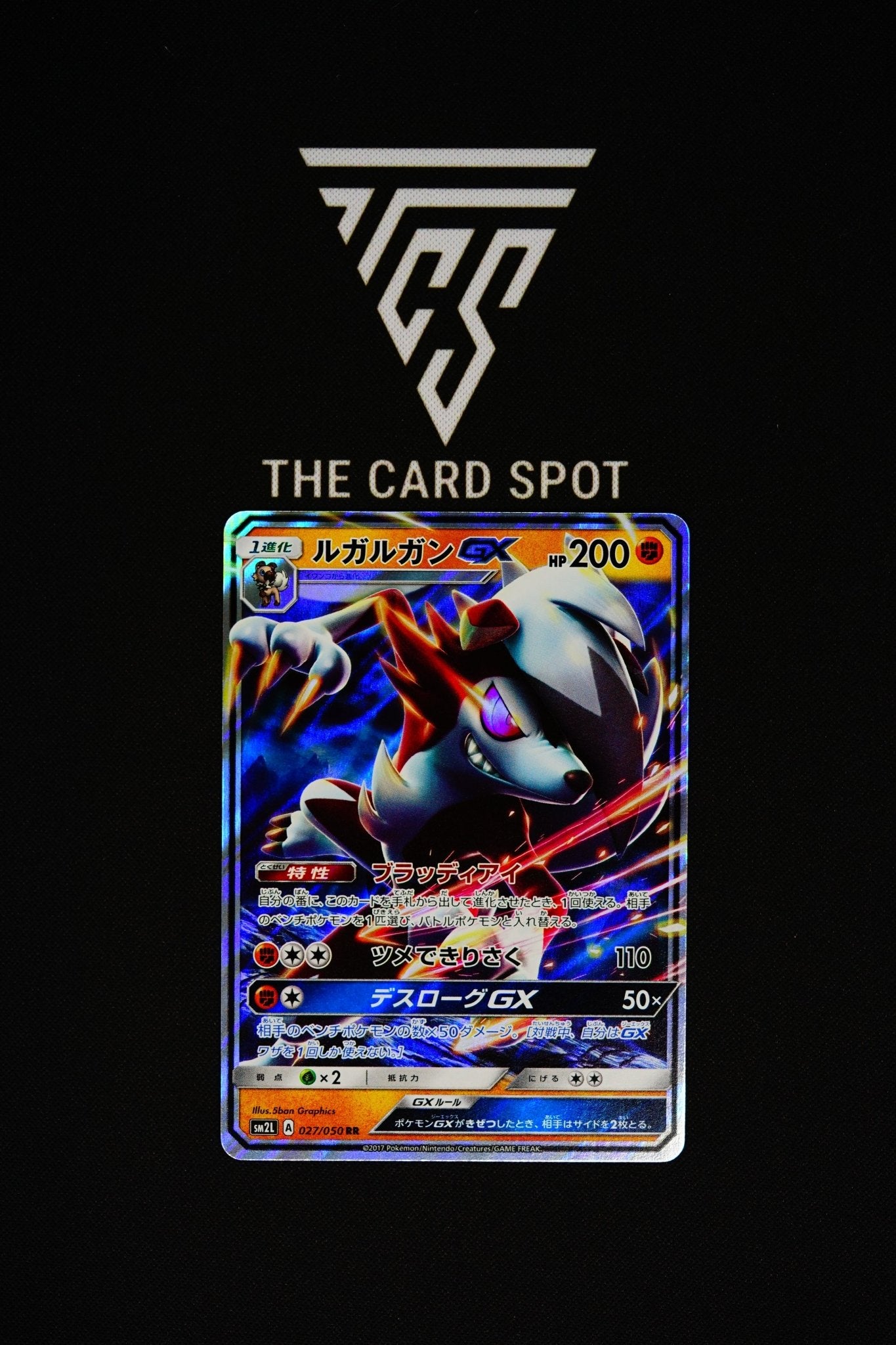 027/050 - Lycanroc GX - Pokmeon TCG - THE CARD SPOT PTY LTD.