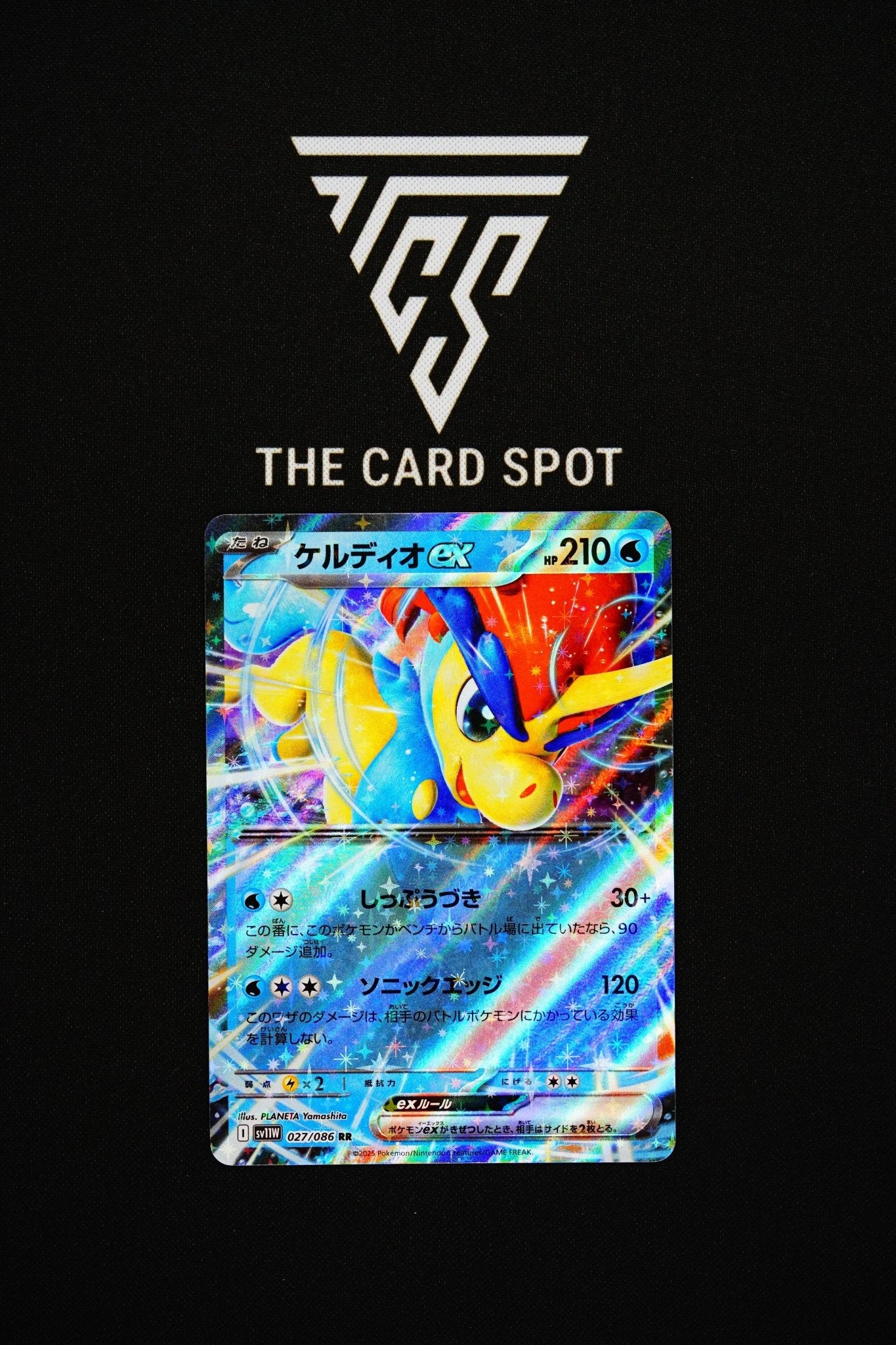 027/086 Keldeo Ex - Pokemon TCG - THE CARD SPOT PTY LTD.