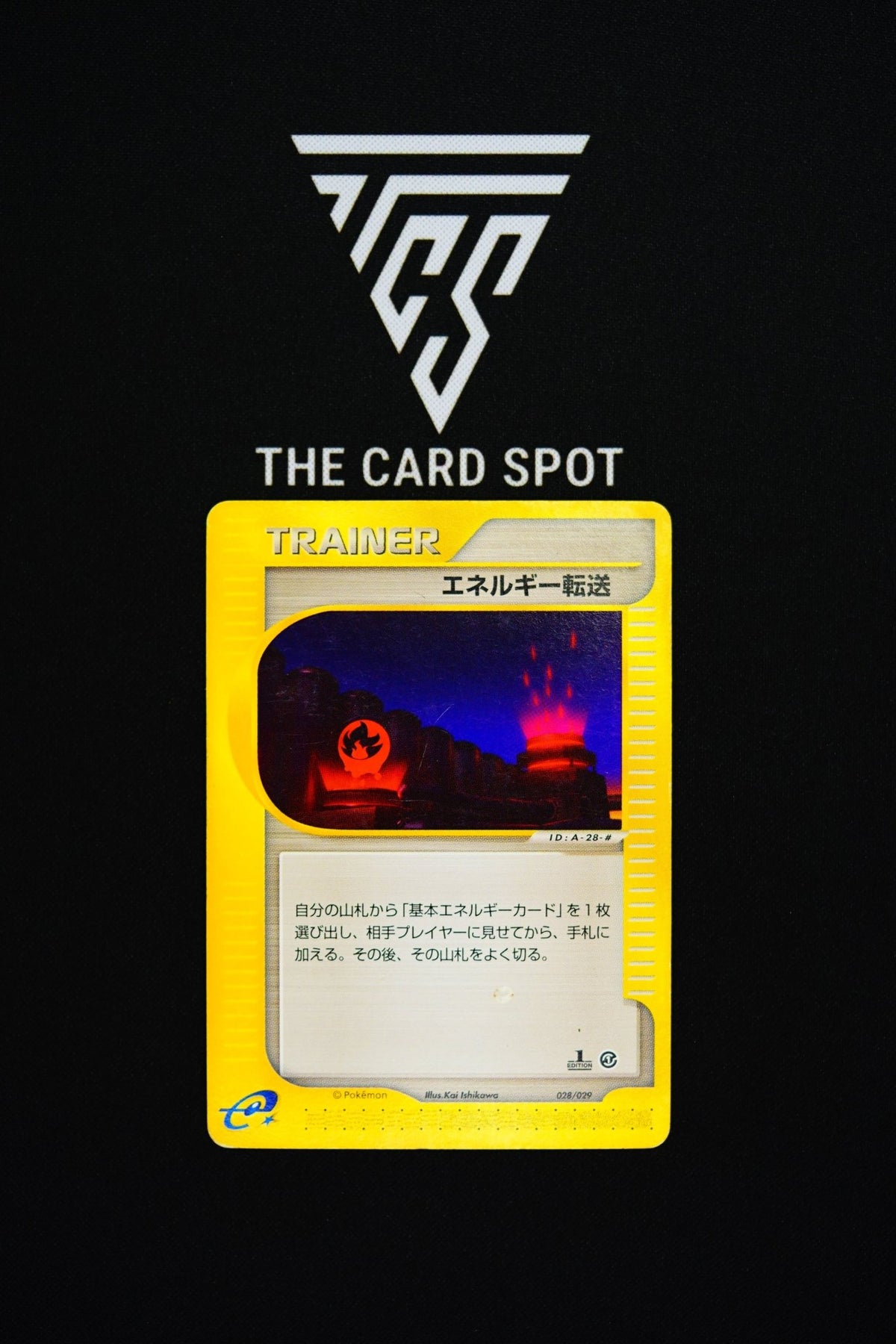 028/029 Energy Search 1st Ed - Pokemon TCG - THE CARD SPOT PTY LTD.