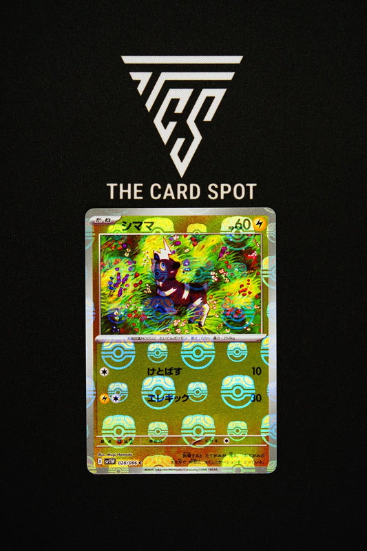 028/086 Blitzle [Masterball] - Pokemon TCG - THE CARD SPOT PTY LTD.
