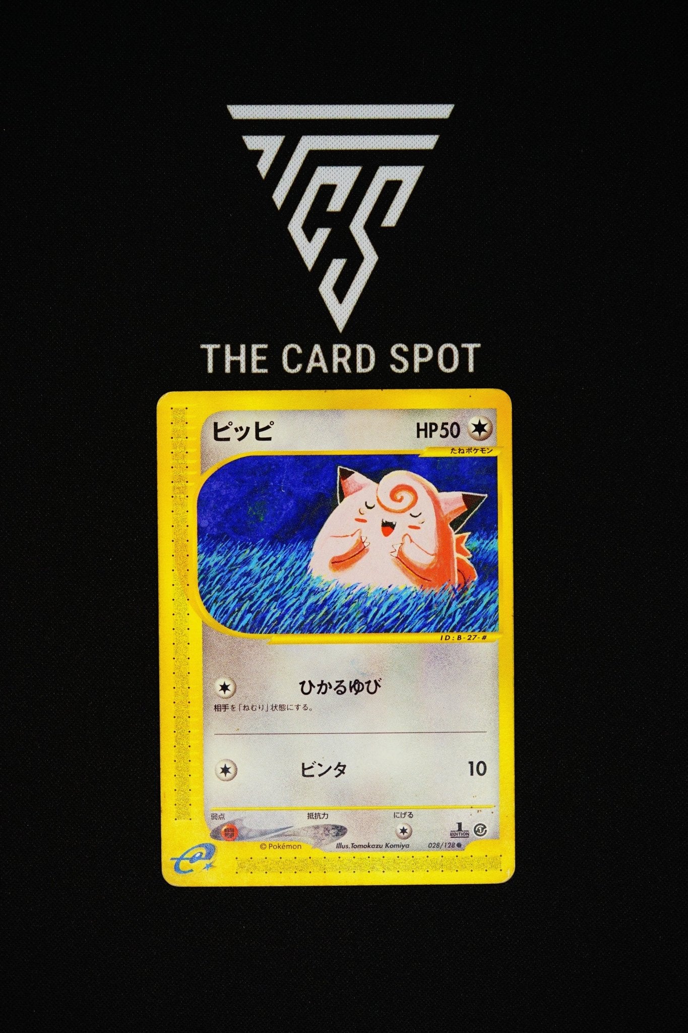 028/128 Clefairy 1st Edition - Pokemon TCG - THE CARD SPOT PTY LTD.